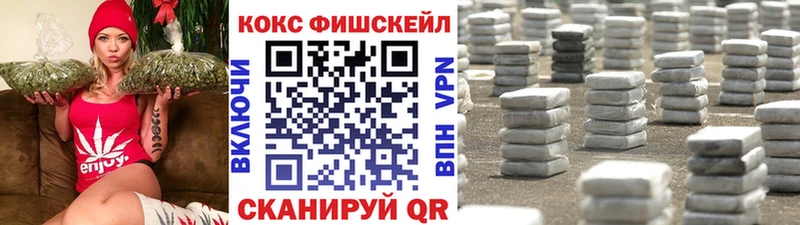 Наркошоп купить A-PVP  Меф мяу мяу  ГАШИШ  Обнинск