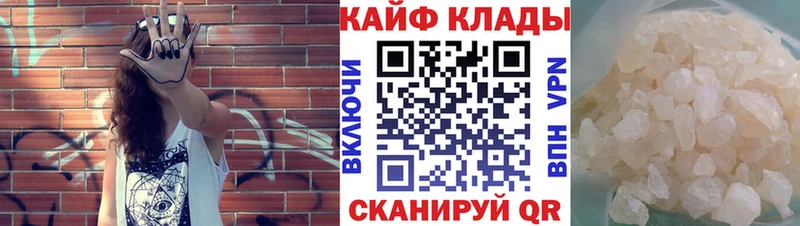 МЕФ Обнинск