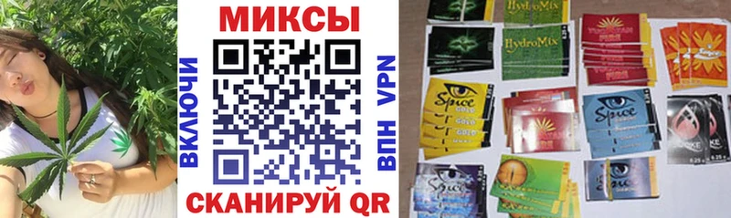 Купить  Обнинск  БУТИРАТ буратино 