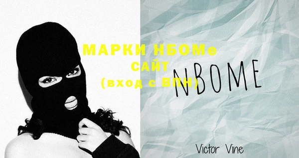 прущая мука Остров