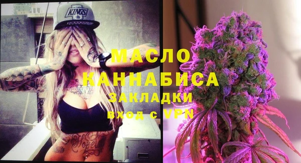 прущая мука Остров