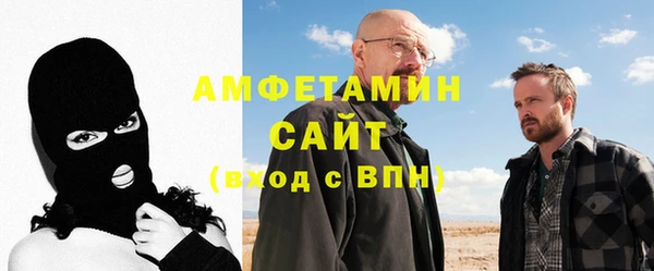 прущая мука Остров