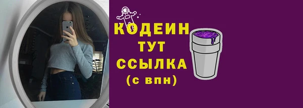 прущая мука Остров