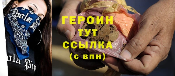 прущая мука Остров