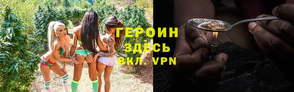 прущая мука Остров