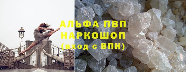 прущая мука Остров